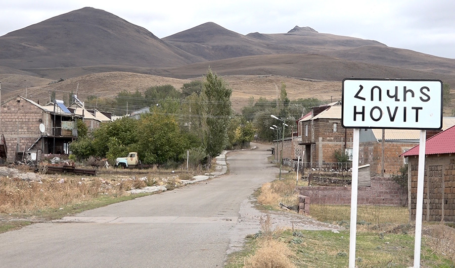 Հովիտ գյուղի ցուցանակ