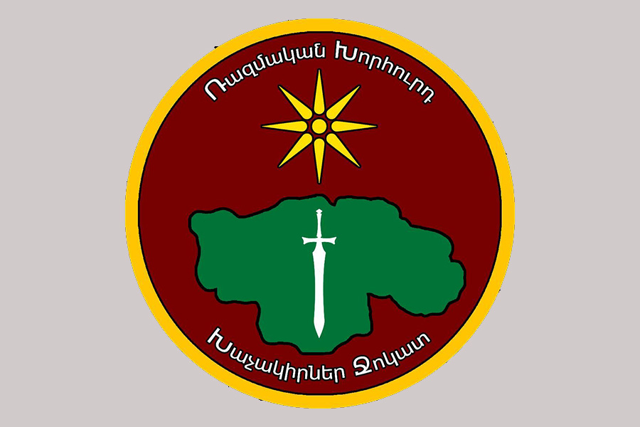 khachakirner «Խաչակիր» ջոկատի լոգոն