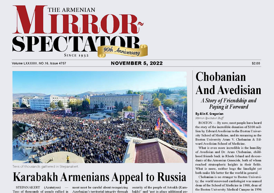 Mirror Spectator թերթը 90 տարեկան