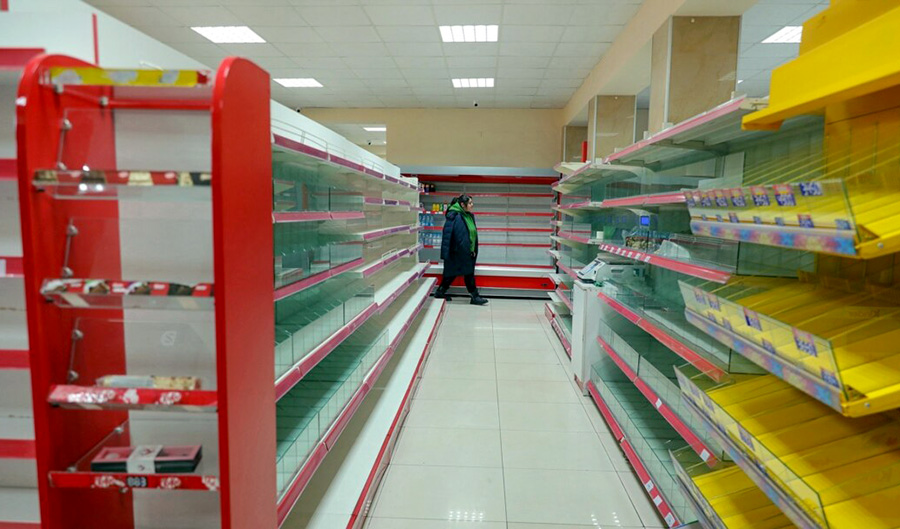 դատարկ խանութ Ստեփանակերտում