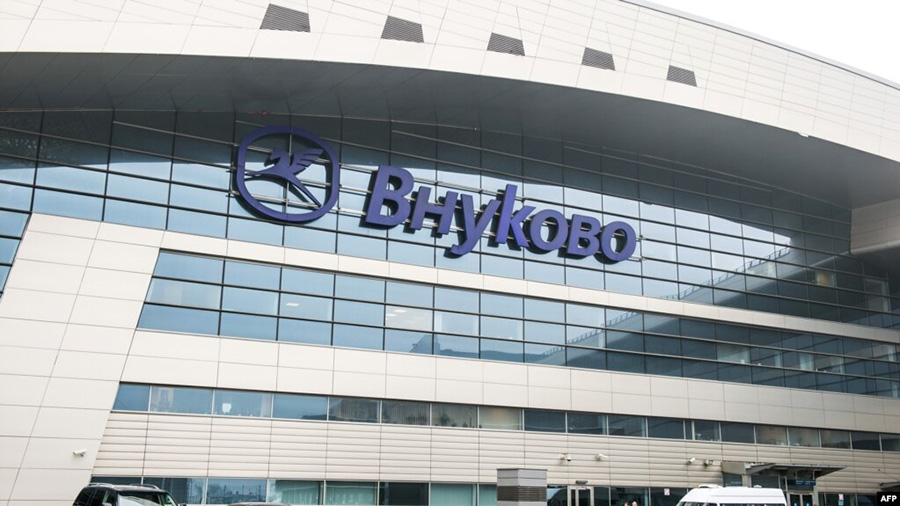 Մոսկվայի «Վնուկովո» միջազգային օդանավակայան