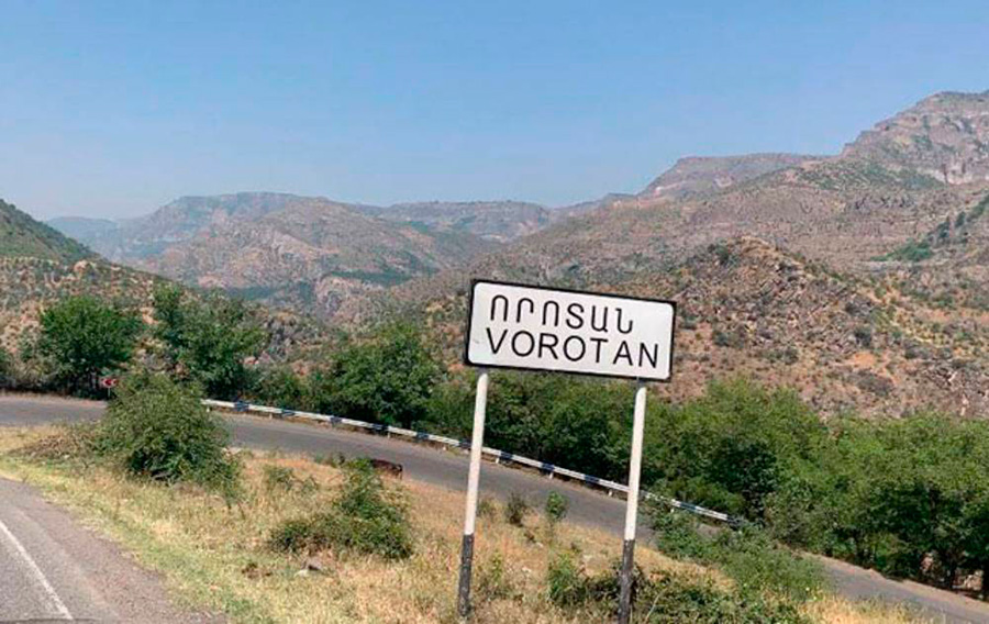 Որոտան