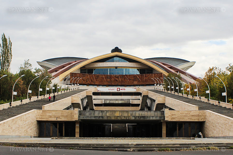 Երևանի մարզահամերգային համալիր