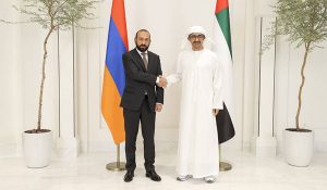 ՀՀ արտգործնախարար Արարատ Միրզոյան, ԱՄԷ-ի արտգործնախարար Աբդալլահ բին Զայեդ Ալ Նահյան