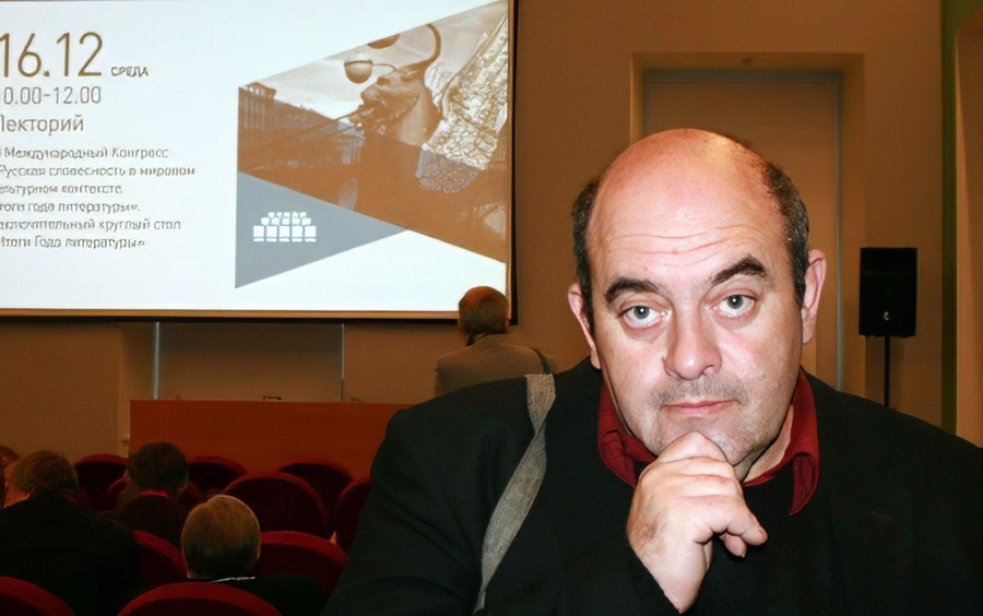 d_eidelman Դավիթ Էյդելման