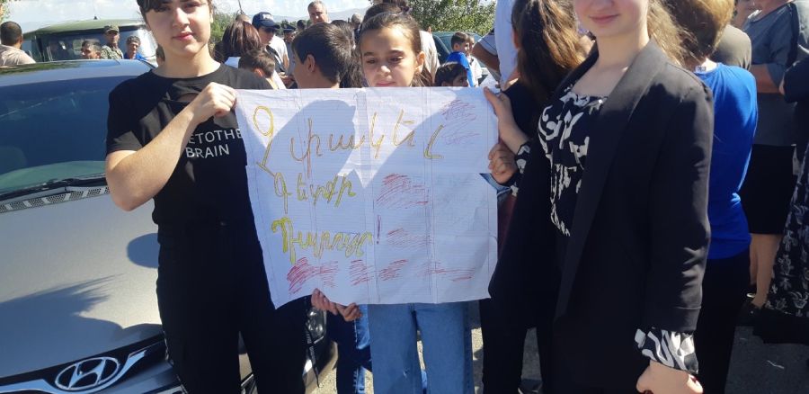 Բողոքի ցույց Շիրակի մարզի Գետք գյուղում