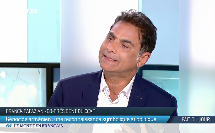 Ֆրանկ Փափազյան