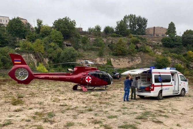 helicopter Ուղղաթիռ