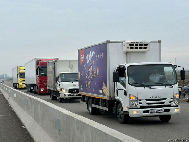 Հումանիտար բեռներ