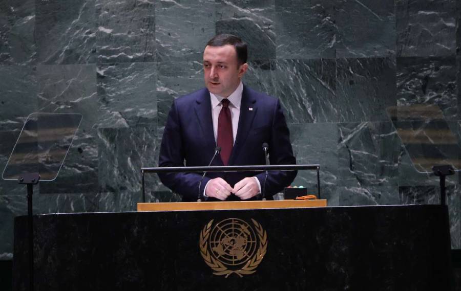 Իրակլի Ղարիբաշվիլի