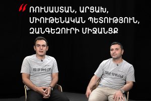 Թարգիր լաո
