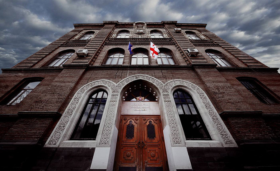 Վրաստանի ԱԳՆ