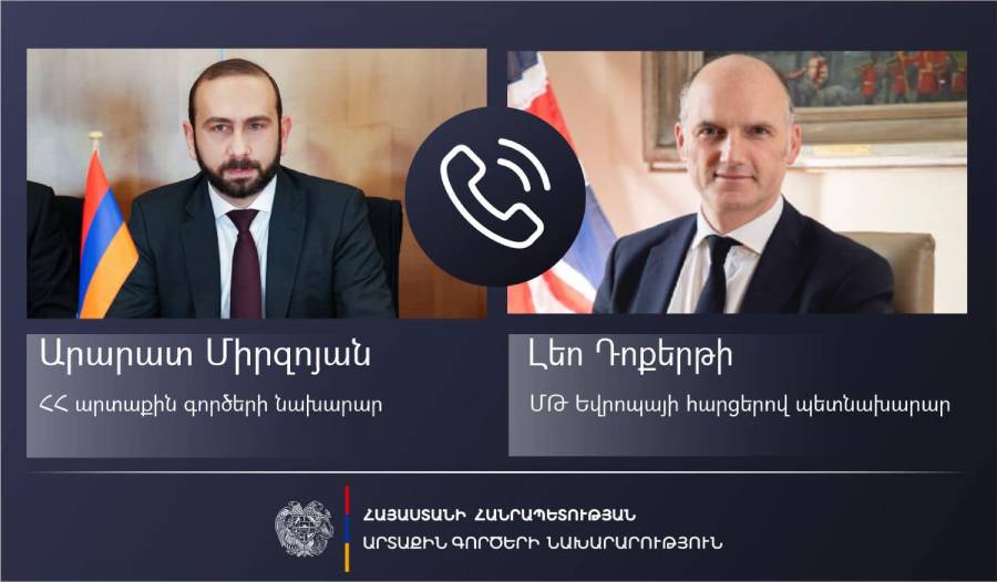 Հ ԱԳ նախարար Արարատ Միրզոյանը և Միացյալ Թագավորության Եվրոպայի հարցերով պետնախարար Լեո Դոքերթի