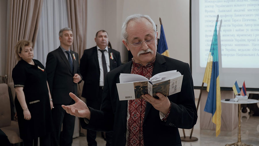 Վասիլ Կույբիդա