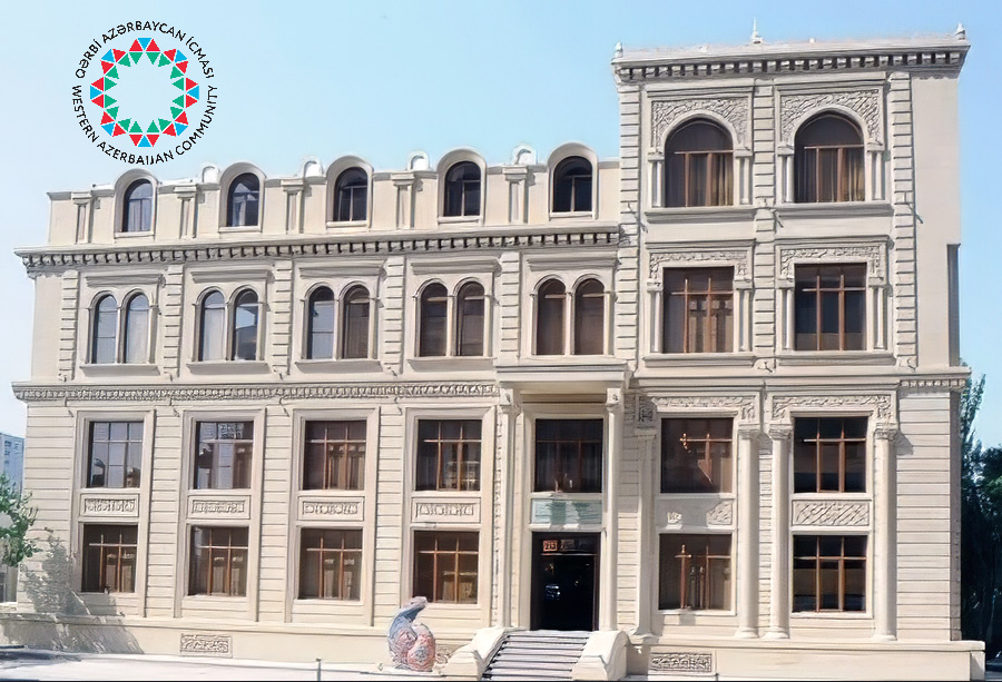 Արեւմտյան Ադրբեջանի համայնք