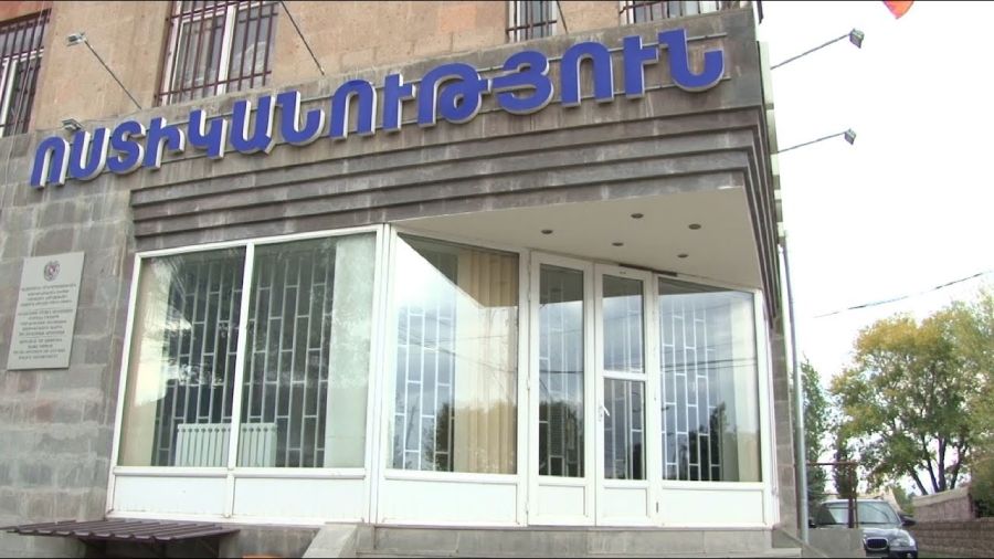 Գյումրու ոստիկանություն