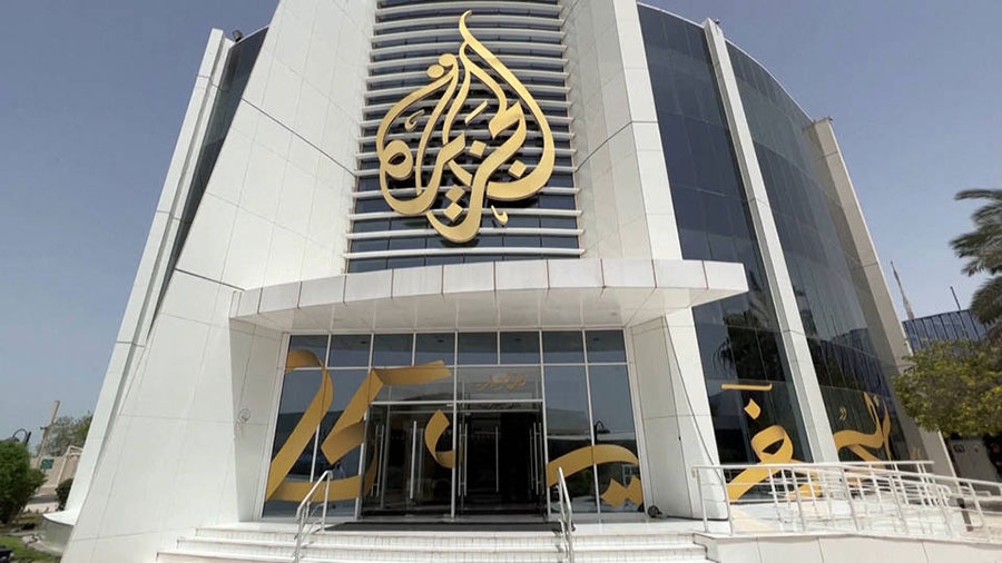 «Ալ Ջազիրան» դադարեցնում է հեռարձակումը Իսրայելում