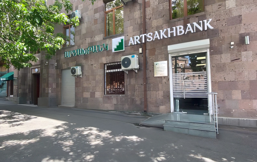 artsakhbank Արցախբանկ