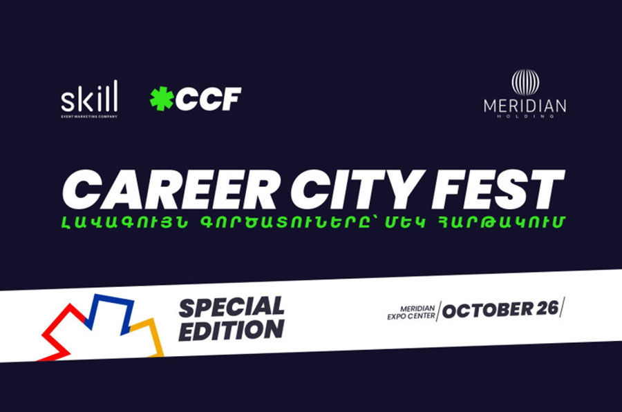 Career City Fest