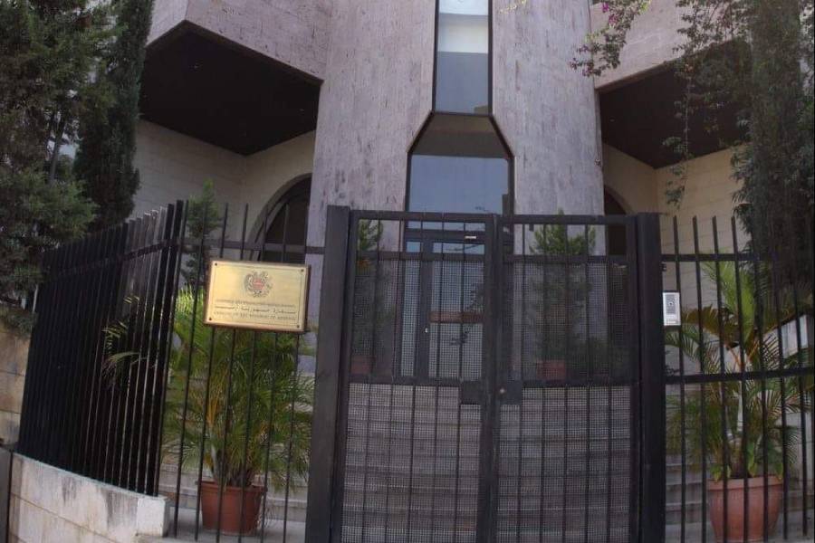 Լիբանանում Հայաստանի դեսպանությունը