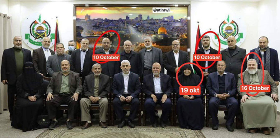 Հոկտեմբերի 7-ից ի վեր ՀԱՄԱՍ-ի՝ լիկվիդացված բարձրաստիճան անդամները