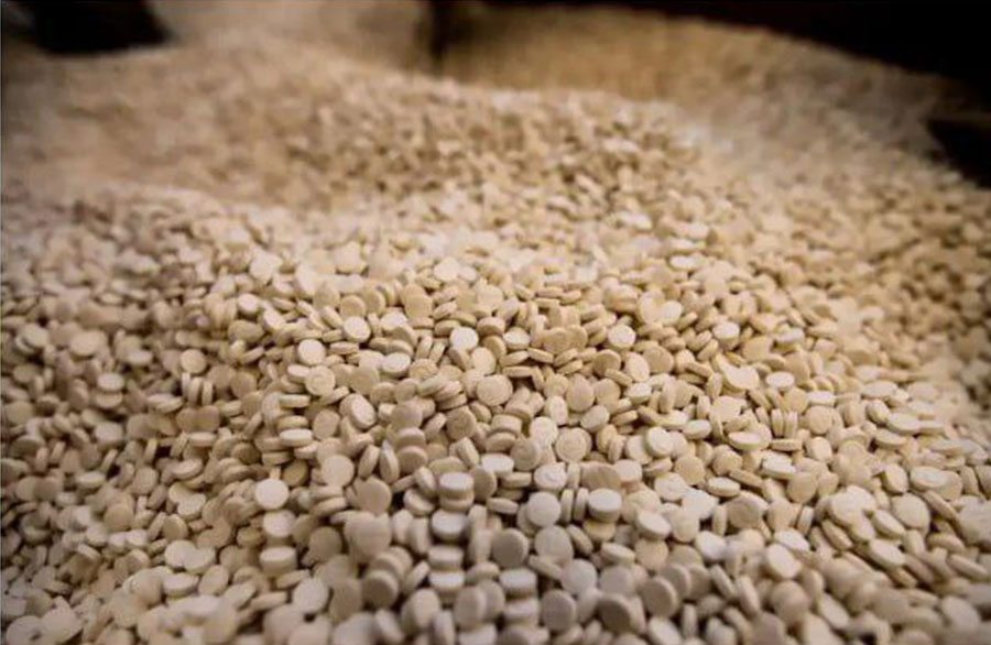 Սինթետիկ ամֆետամինի տիպի թմրանյութ