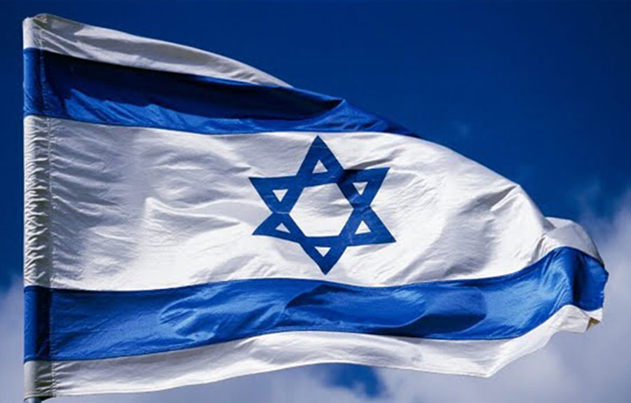 Իսրայելի պետական դրոշը