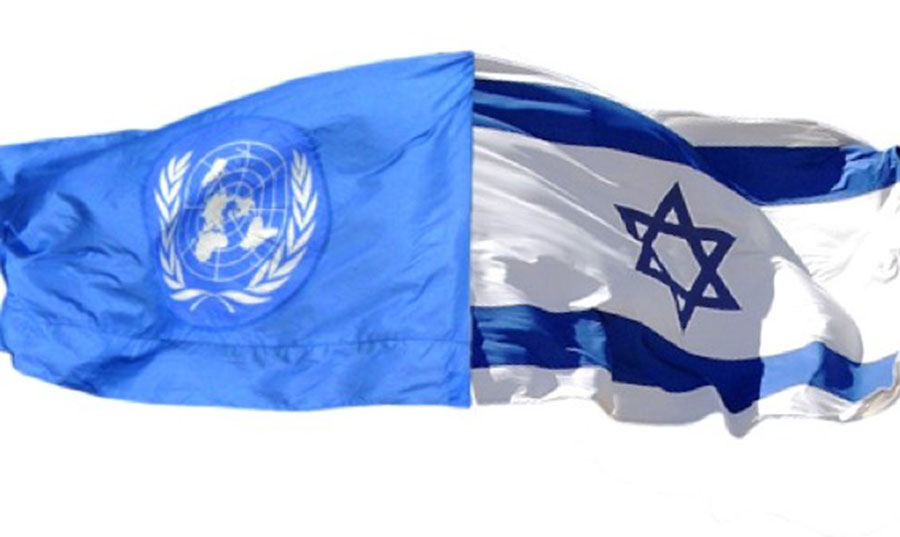 ՄԱԿ-ի եւ Իսրայելի դրոշները