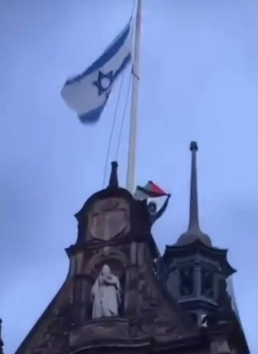 Մեծ Բրիտանիայի Շեֆիլդ քաղաքի քաղաքապետարան