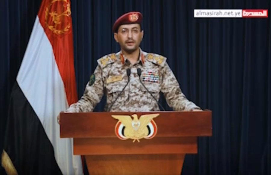 Եմենի զինված ուժերի խոսնակ