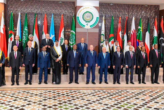 Էր Ռիադի գագաթնաժողովում