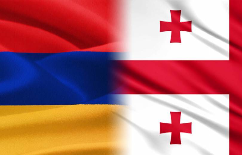 armenia-georgia Հայաստանի և Վրաստանի դրոշները