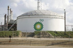 British Petroleum ընկերություն