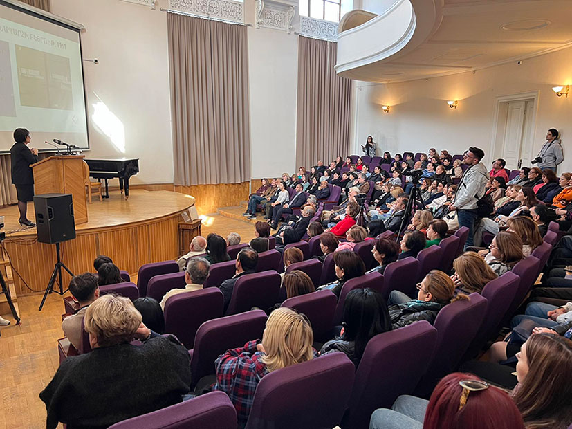 «Եղիշե Չարենց. Մատենագիտություն» գրքի շնորհանդեսը Հայաստանի ազգային գրադարանում