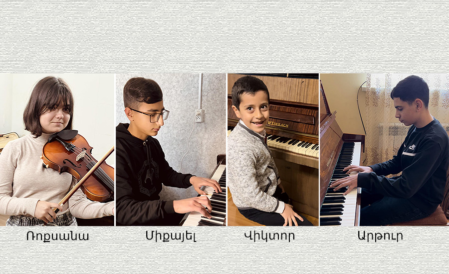 children-2 արցախցի երեխաներ