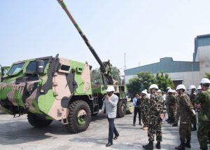 Հնդկական հաուբիցներ