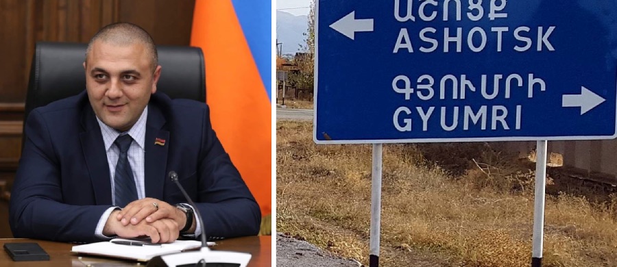 Կարեն Սարուխանյան