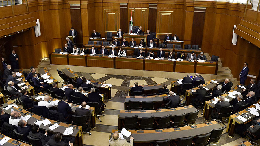 Լիբանանի խորհրդարանը