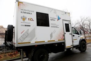 Շարժական կլինիկա