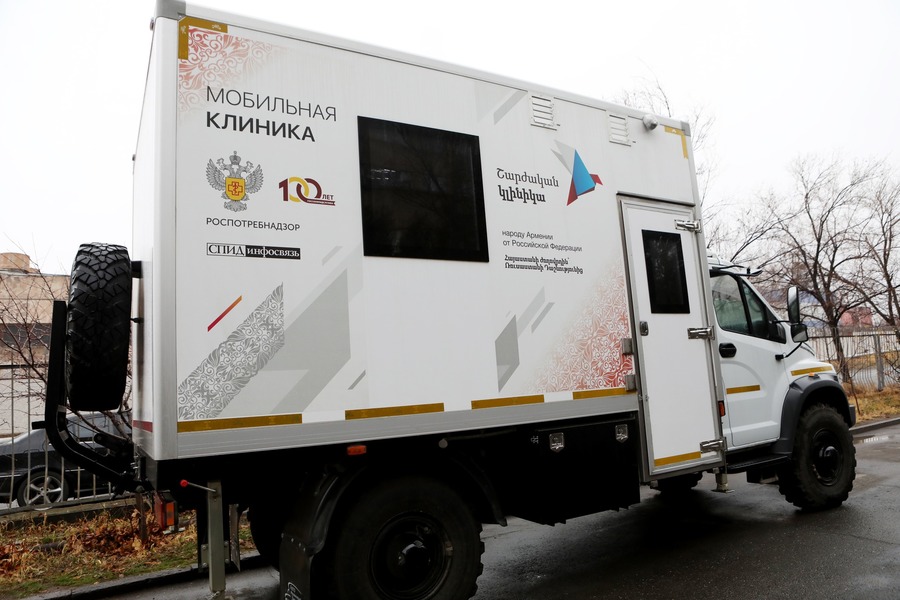 Շարժական կլինիկա