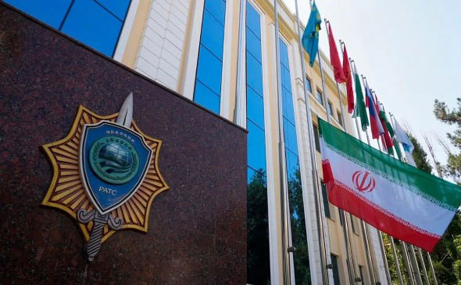 Շանհայի համագործակցության կազմակերպություն