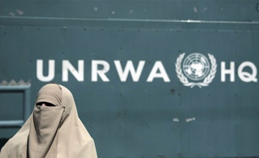 ՄԱԿ-ի Մերձավորարեւելյան գործակալությունը Գազայում