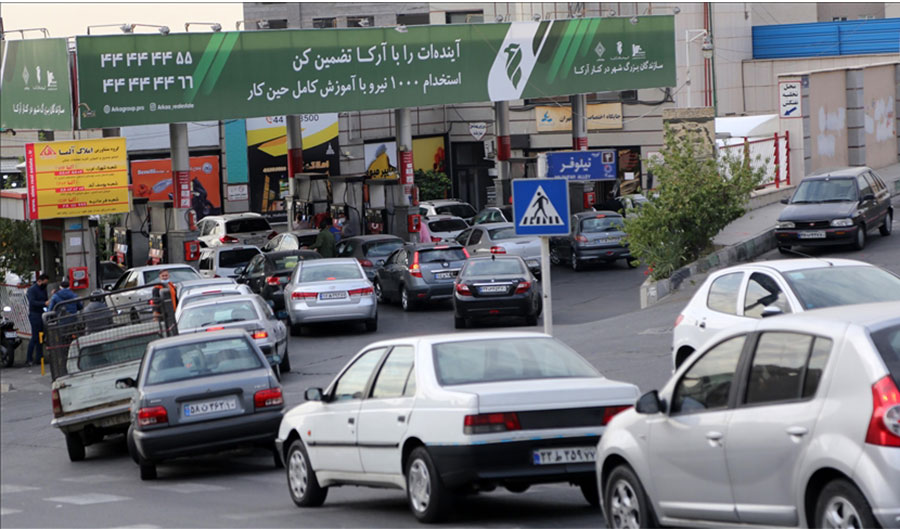 Գազալցակայան Թեհրանում