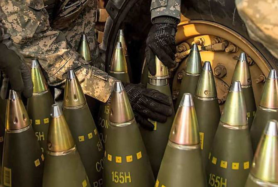 artillery-shells արկեր