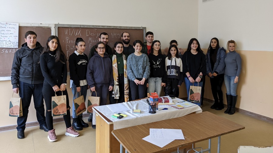 «Բարձունք» ՀԿ