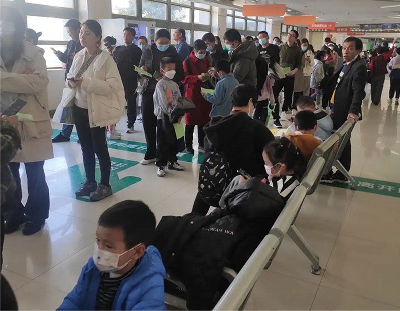 china Չինաստանի հիվանդանոցներից մեկում