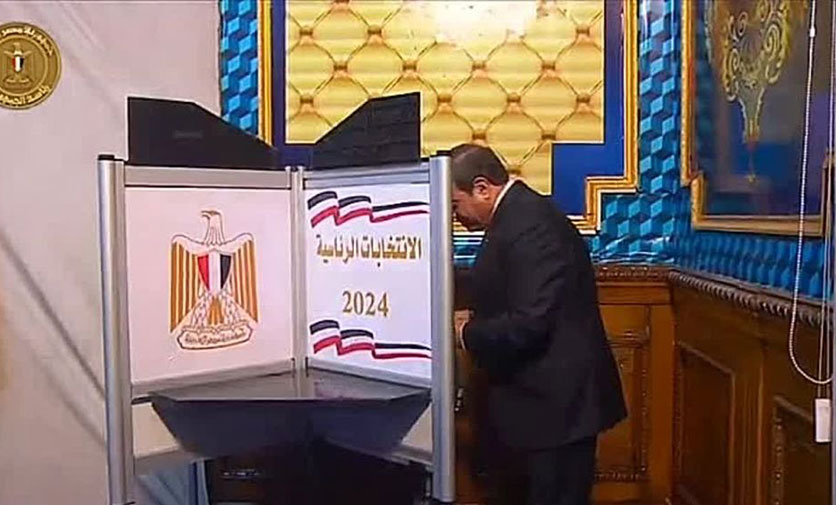 Եգիպտոսում նախագահական ընտրություններ են