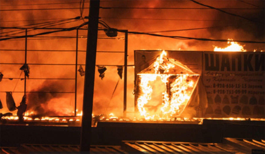 Հրդեհ Դոնի Ռոստովի շուկայում