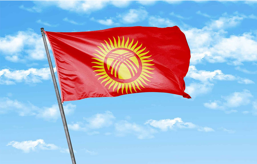 flag-of-kyrgyzstan Ղրղզստանի պետական դրոշը