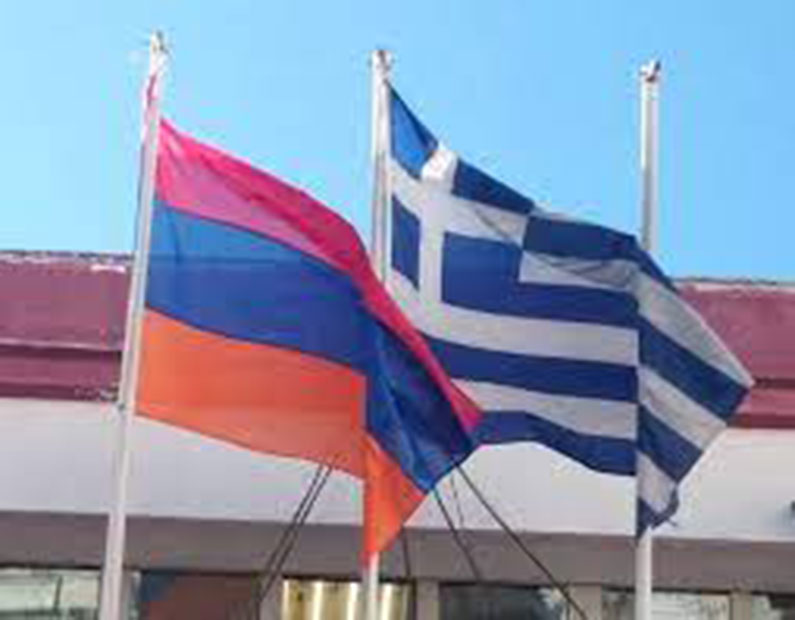 greece-armenia-flags Հայաստանի եւ Հունաստանի պետական դրոշները